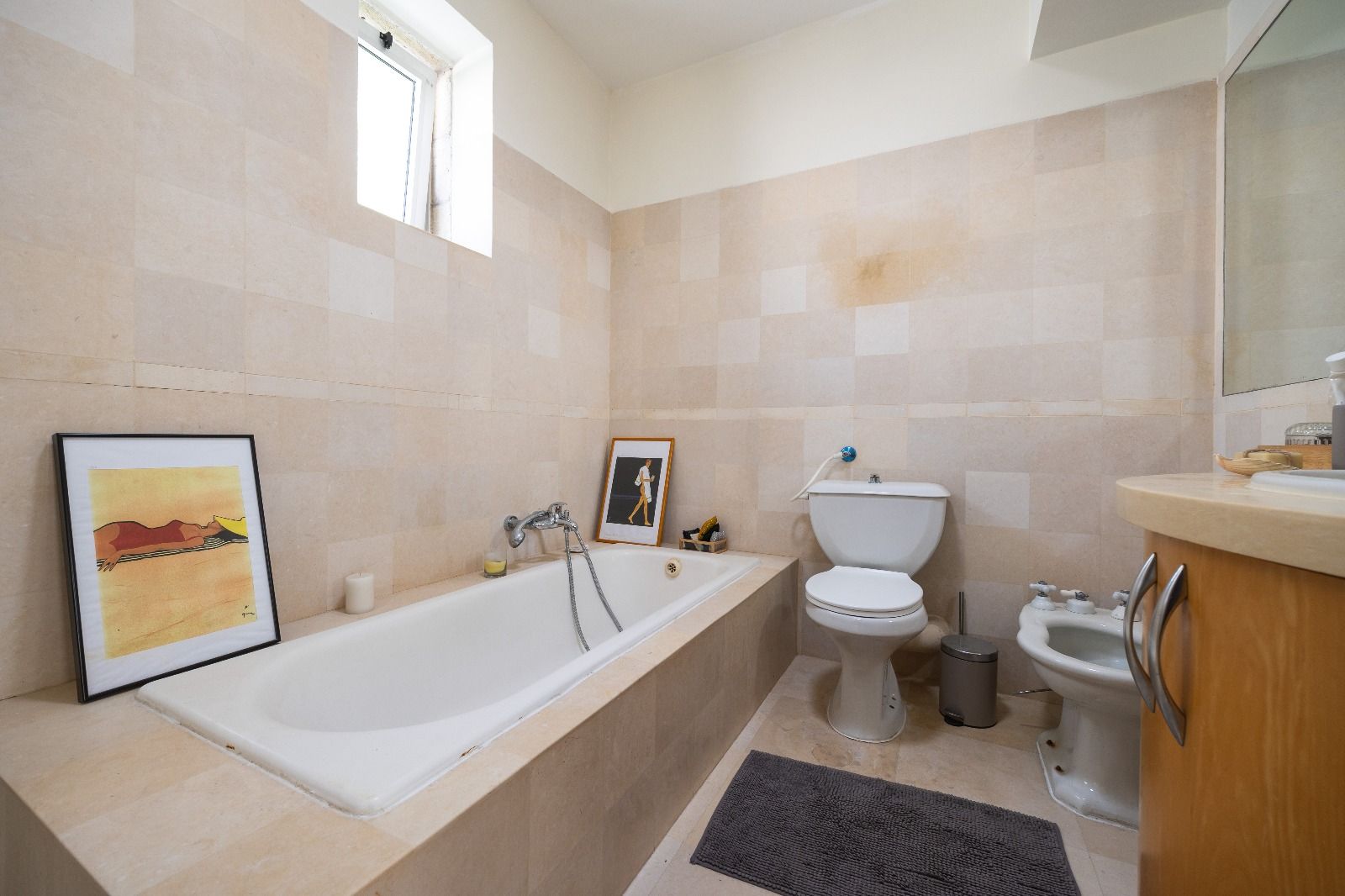 מהסמארטפון שלי